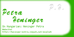 petra heninger business card